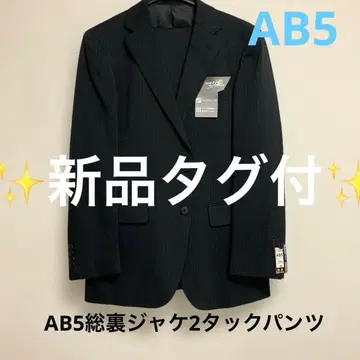 [ 새상품 ] 하이 스트레치 스트라이프 비즈니스 정장 AB5 인심 72