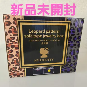 HELLO KITTY 레오파드 무늬 쥬얼리 박스