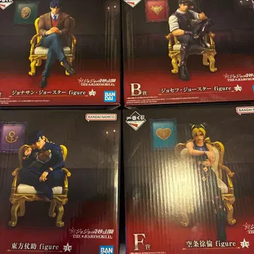 제일복권 - THE JOJO WORLD A상 B상 D상 F상