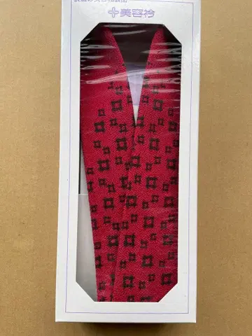 소도 미용 카라 미사용품