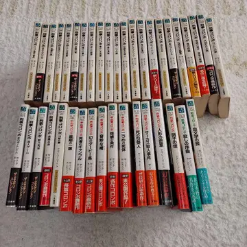 형사 콜롬보 시리즈 묶음 판매