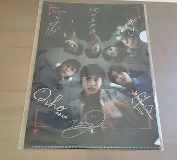 [ 지옥은 선의로 만들어져 있다 ] 이벤트 혜택 클리어 파일