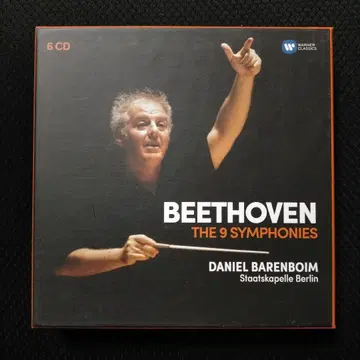 BEETHOVEN THE 9 SYMPHONIES BARENBOIM