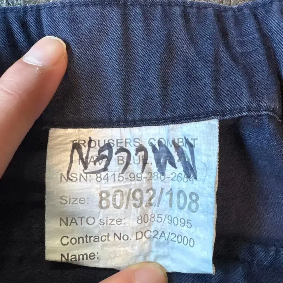 7번째 상품 이미지