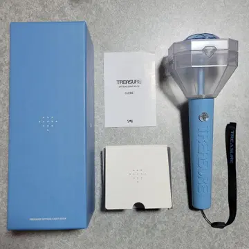 TREASURE 응원봉 ver.1