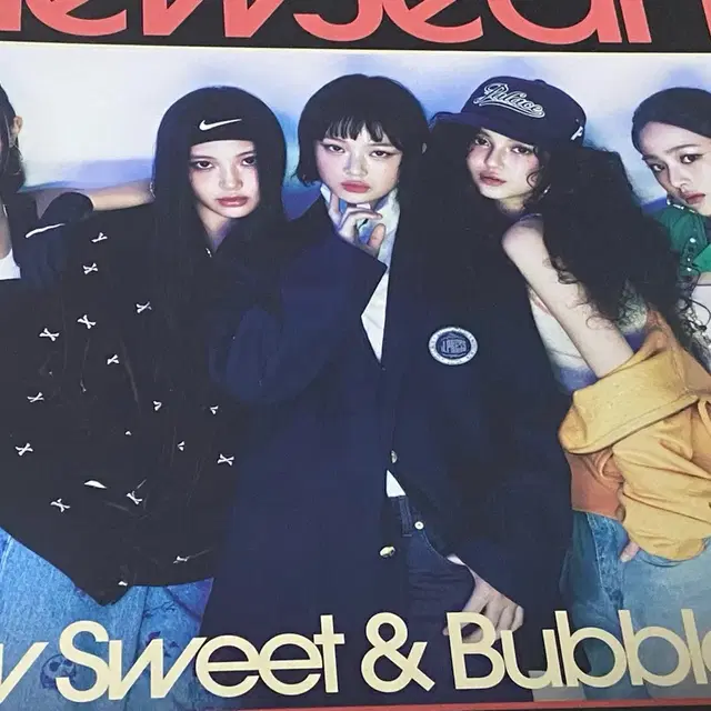 뉴진스 하우스윗 단체 미개봉 앨범 판매