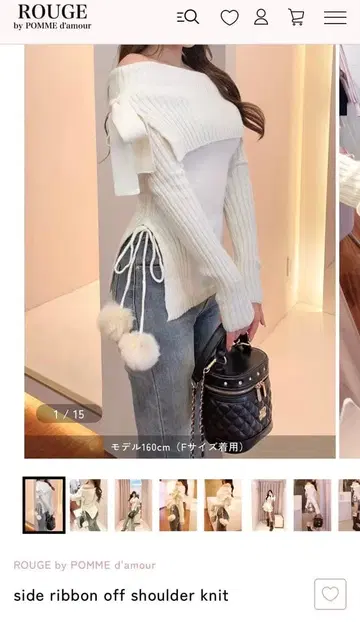 ROUGE side ribbon off shoulder knit