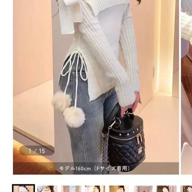 1번째 상품 이미지