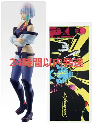 제일복권 사이버펑크 엣지러너즈 B상 루시 C상 빅 타월