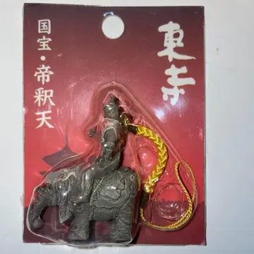 다이샤쿠텐 교토 도지 네츠케 스트랩