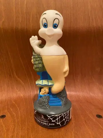 캐스퍼 샴푸 보틀