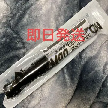 Snow Man Dome Tour 2025-2026 응원봉