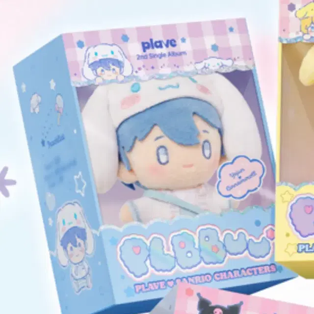 플레이브 플뿌 예준 인형앨범 (미개봉)