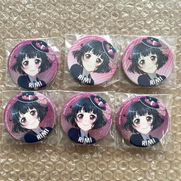 뱅드림 우시메구미 리미