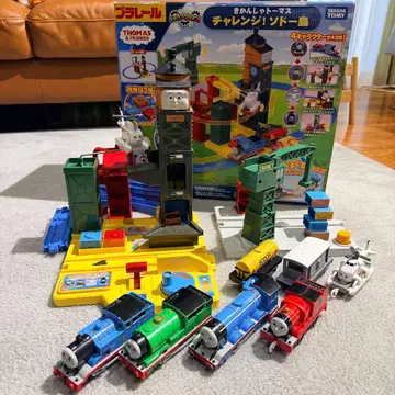 프라레일 토마스 추가 차량 세트