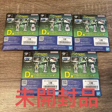 사이버펑크 엣지러너 아크릴 스탠드 5점 SET