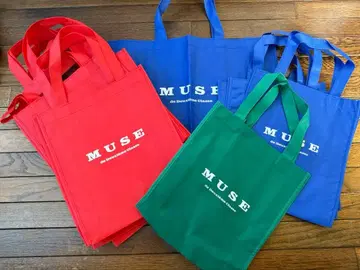 MUSE de deuxieme classe 부직포 쇼핑백 15개