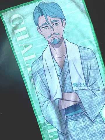 지크 액스 극락탕 콜라보 샤리아 블루