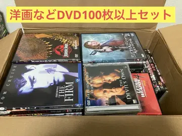 K) 서양화 등 DVD 약 100장 이상 세트
