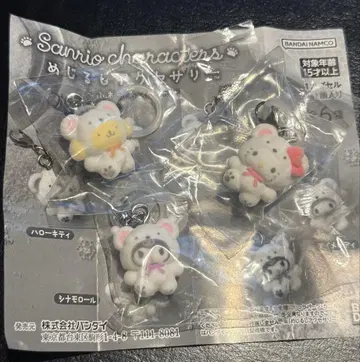 산리오 표식 참 복슬복슬 스노우 키티 쿠로미 폼폼푸딩