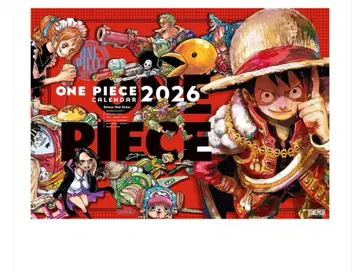 [ 새상품 ] 원피스 코믹 달력 ( 대형 ) 2026