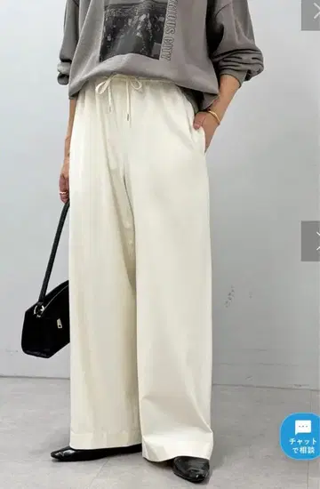 리브 드와 이지 스트레이트 팬츠 38