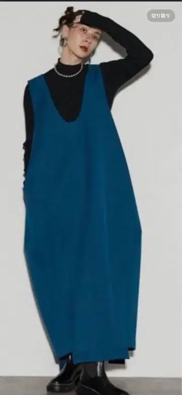 언슬리드 아치 코쿤 원피스