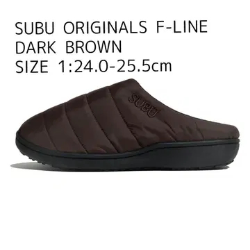 SUBU F-LINE DARK BROWN 1 24-25.5