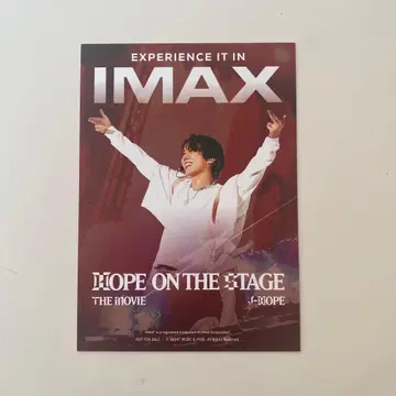 J-HOPE HOPE ON THE STAGE IMAX 입장 혜택