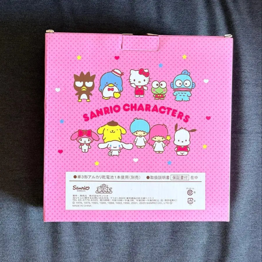 3번째 상품 이미지