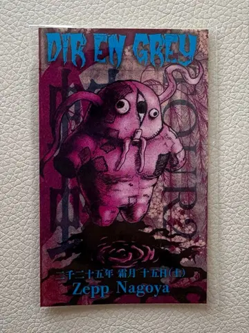 DIR EN GREY 스티커
