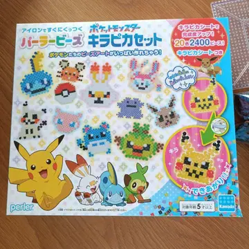 포켓몬스터 파라비즈 키라피카 세트*