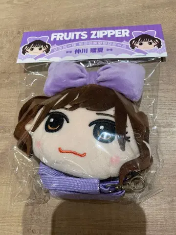 FRUITS ZIPPER 나카가와 루나 멤버별 카와누이 가마구치 케이스