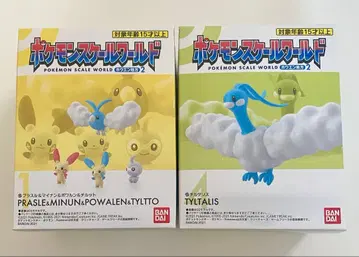 포켓몬 스케일 월드 플러스르 마이농 포와르룬 치르트 치르타리스
