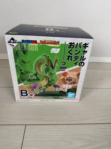 제일복권 드래곤볼 B상 우롱 & 신룡 피규어