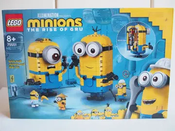 LEGO 미니언과 비밀 기지 75551