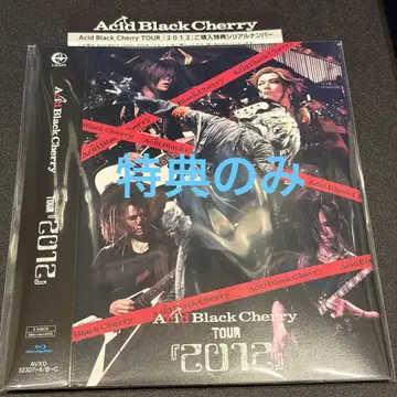 Acid Black Cherry TOUR 2012 혜택 슬리브
