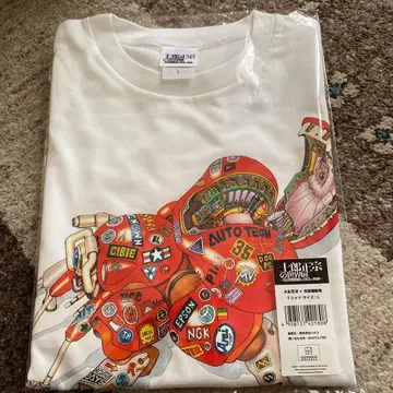 오토모 가츠히로 x 공각기동대 L 시로 마사무네의 세계전 T셔츠