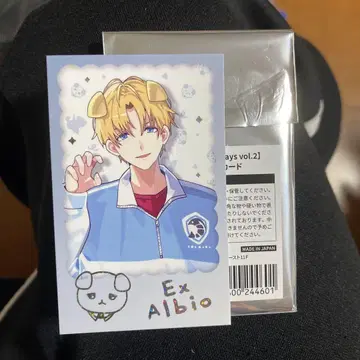 니지산지 완냥 days vol.2 폴라로이드 엑스 알비오 레어