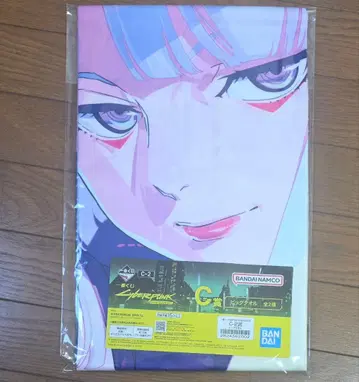 제일복권 CYBERPUNK: EDGERUNNERS C상 빅 타월