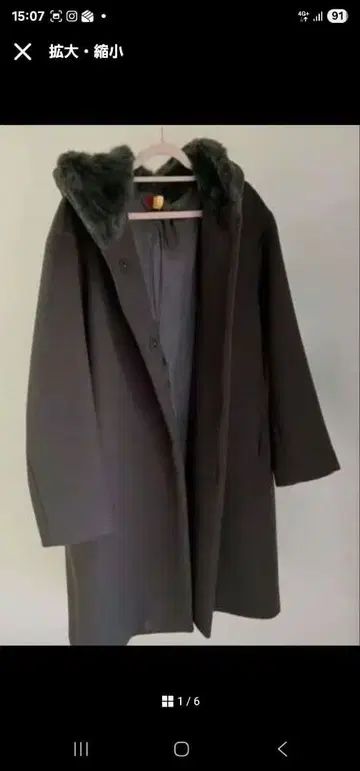 투모로우랜드 데프레 퍼 후드 코트 토프 그레이