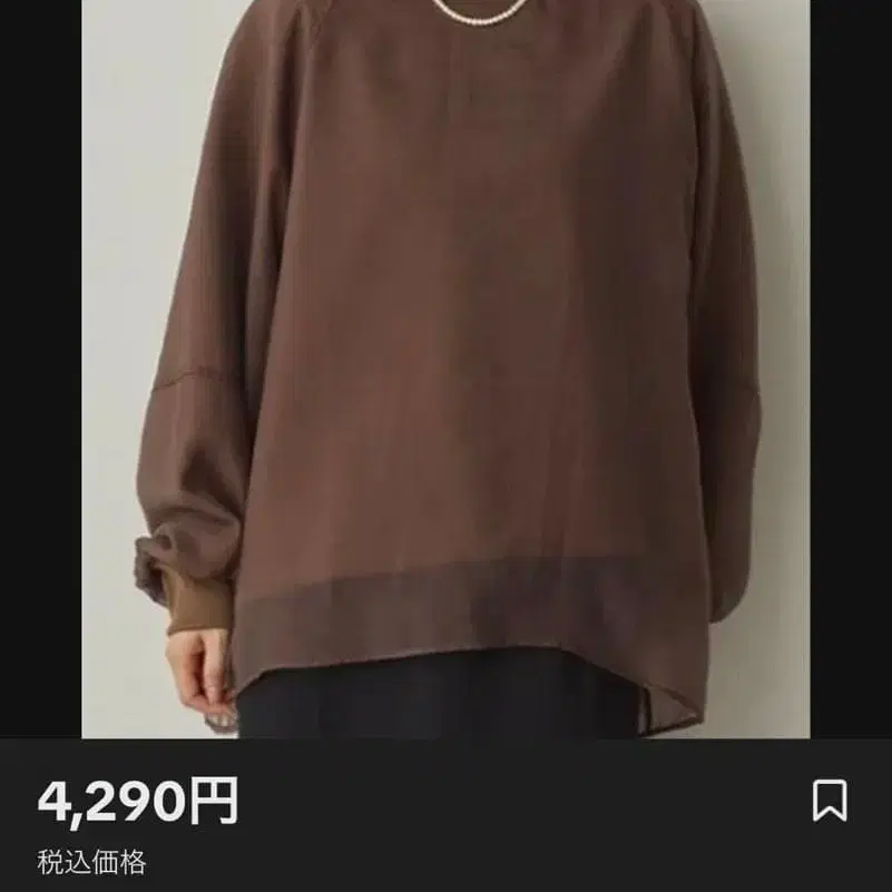 1번째 상품 이미지