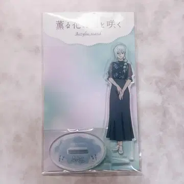 호시나 스바루 아크릴 스탠드