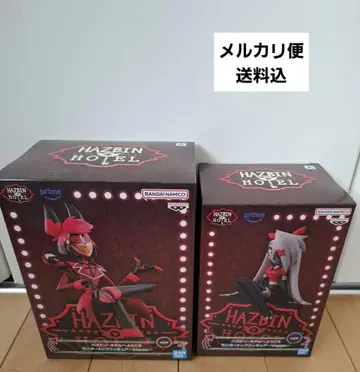 해즈빈 호텔에 오신 것을 환영합니다 모니터 탑 피규어 알래스터 바기