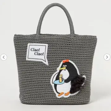 새상품 LUDLOW PENGUIN CORD 토트백