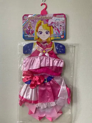 히로걸 스카이! 프리큐어 변신 프리튜움 큐어 버터플라이