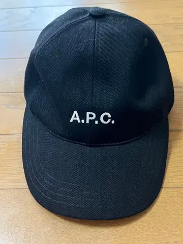 정품 A.P.C. 블랙 캡