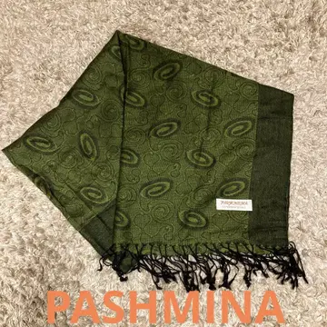 PASHMINA 다크 그린 스톨