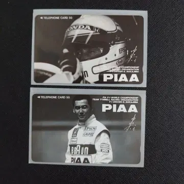 미사용 F1 나카지마 사토루 텔레카세트 PIAA&EPSON
