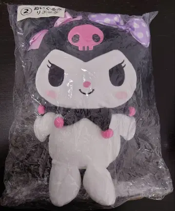 쿠로미 봉제 인형 백팩